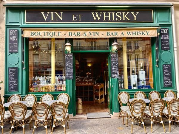 bar a vin aux Arènes de Lutèce à Paris 5